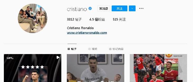 一个归天议员的家人无意中发现了议员的一件遗物——一卷8毫米的影片，里面居然有女孩被虐杀的全部进程，因而交给了一位私人侦察汤姆威勒（Nicolas Cage尼古拉斯•凯奇饰）查询拜访本相。汤姆威勒原本安静的糊口起头危机四伏。汤姆威勒一步步破解本相的进程，亦是一步步堕入泥潭的进程。可是影片中目生女子的受虐悲剧在他脑中挥之不往。良知促使他在凶恶的本相眼前变得无惧。但认真相揭穿之时，世间的丑陋不胜得令汤姆威勒也堕入了惊骇……